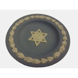 Wedgewood Judaica Trinket Tray Plate Blue Jasperware Jewish Star Of David 4.25 D